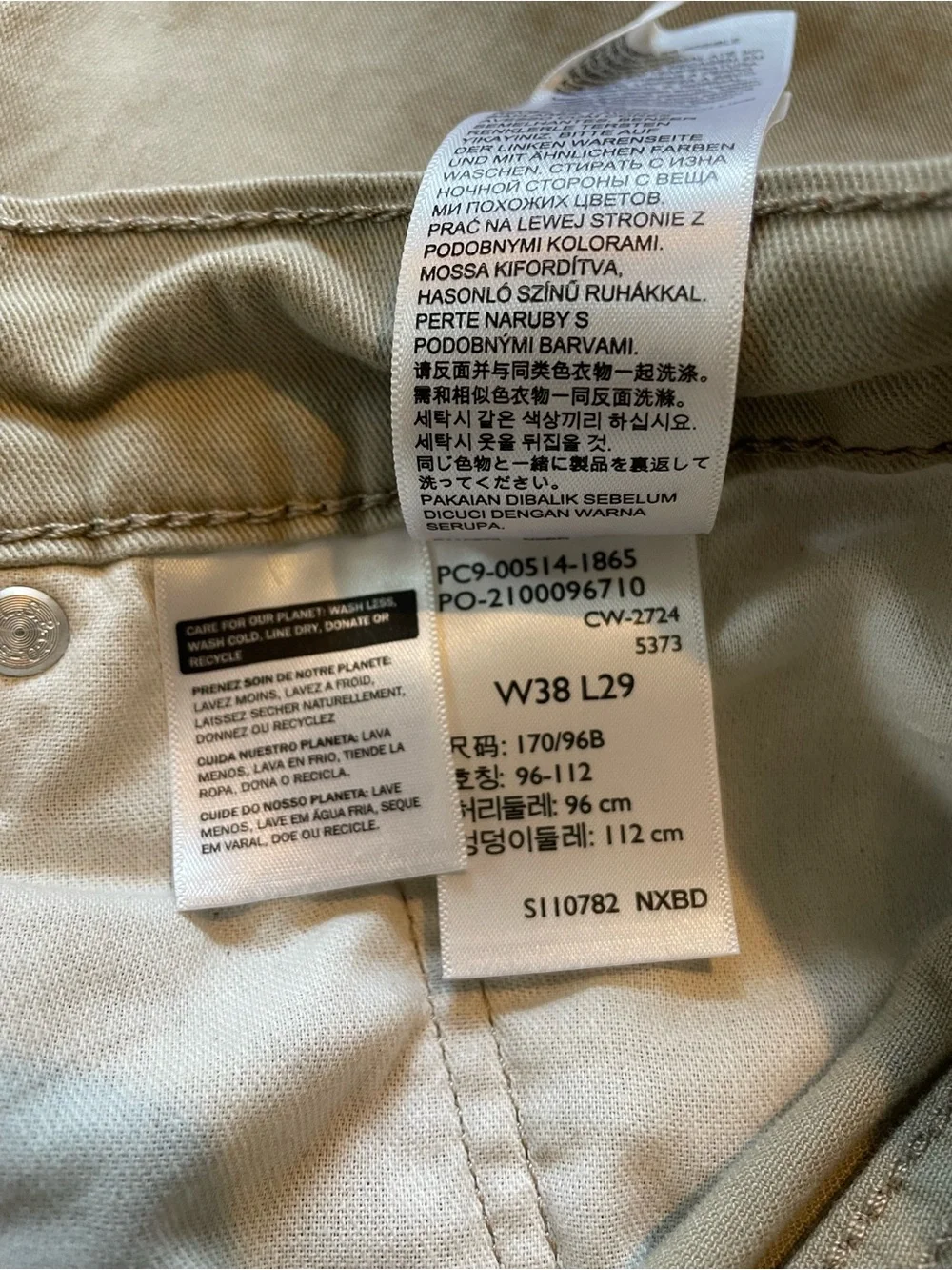 Levi's 514 Men's 38x29 Khaki Straight-Leg Jeans
